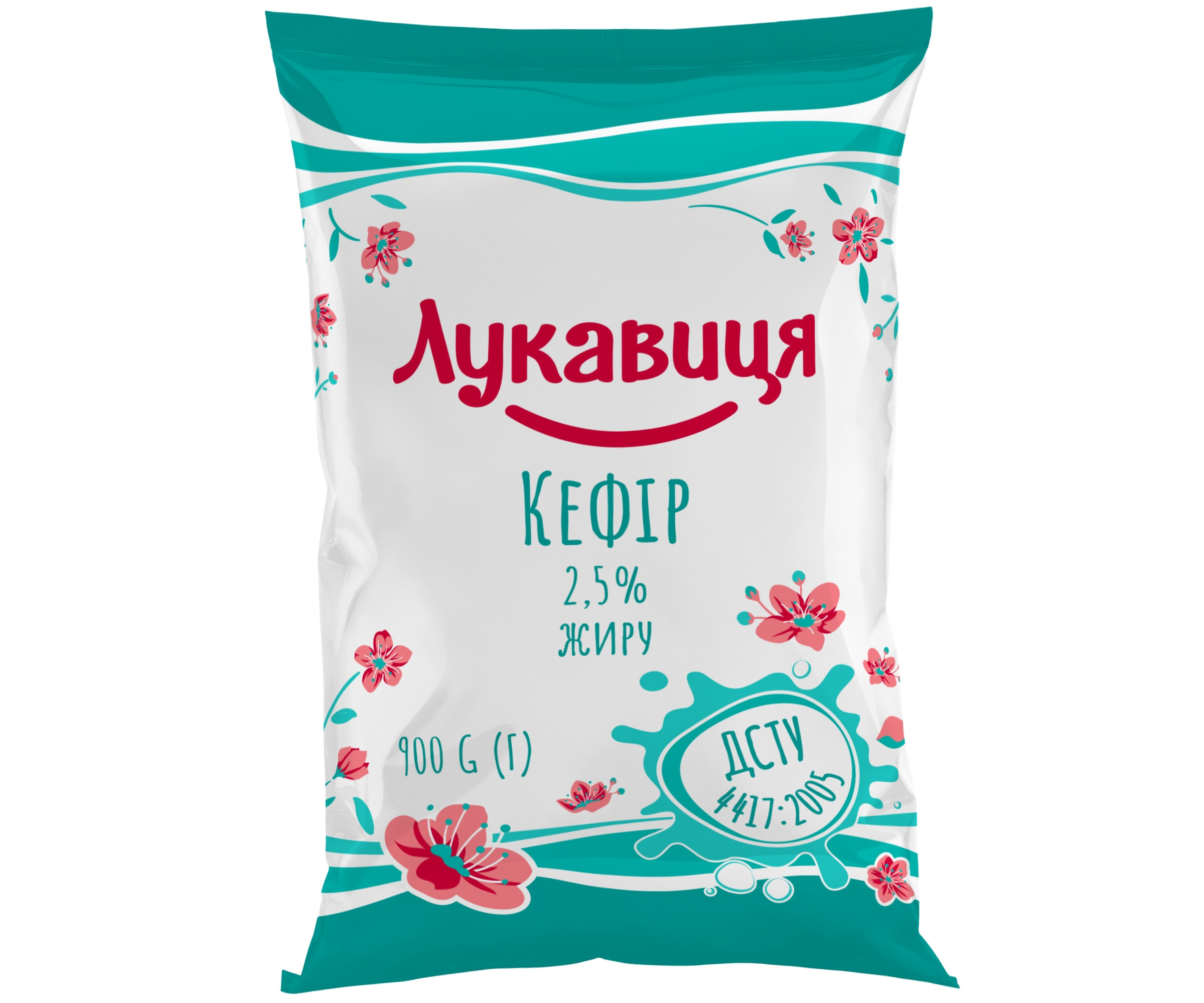 Кефір 2,5% жирністю фас. плівка 900 гр ТМ Лукавиця